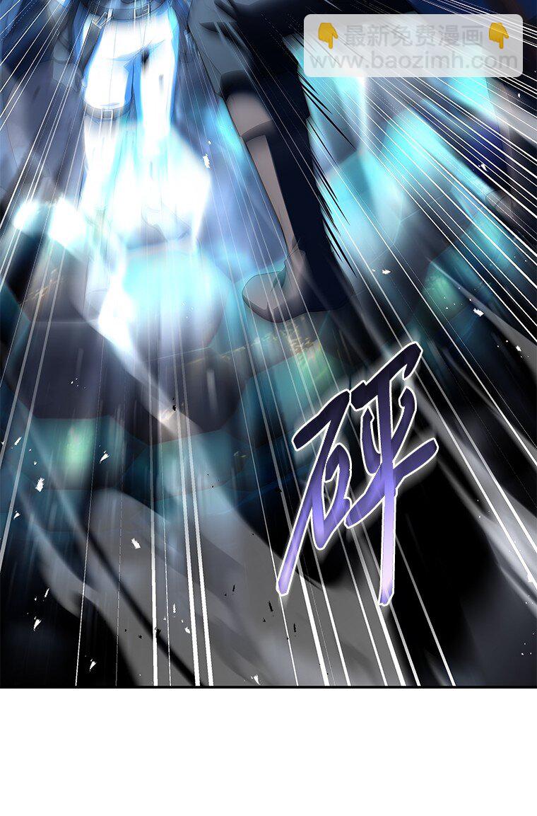 030 高级魔法师(1/3)-第30话