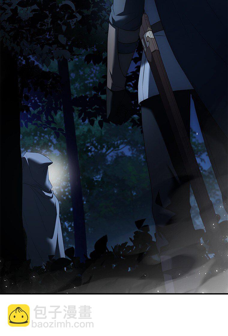 030 高级魔法师(1/3)-第30话