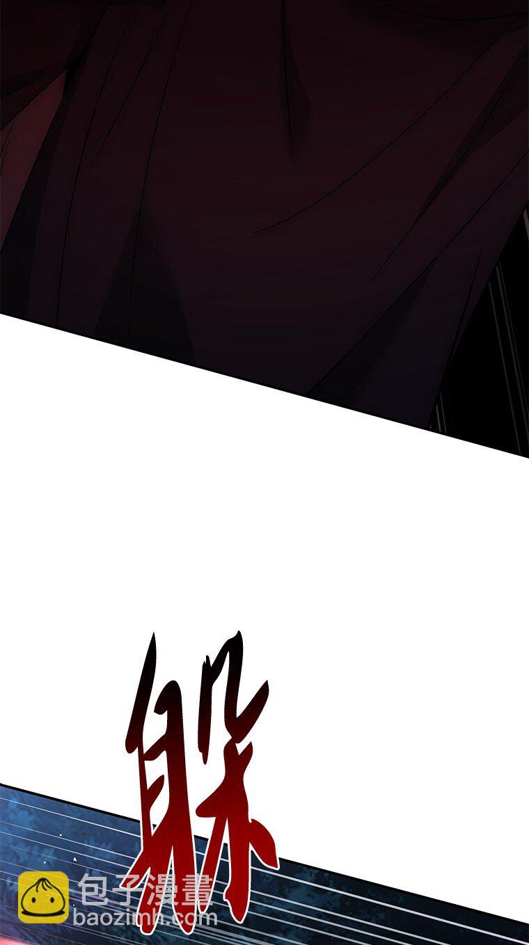 030 高级魔法师(1/3)-第30话