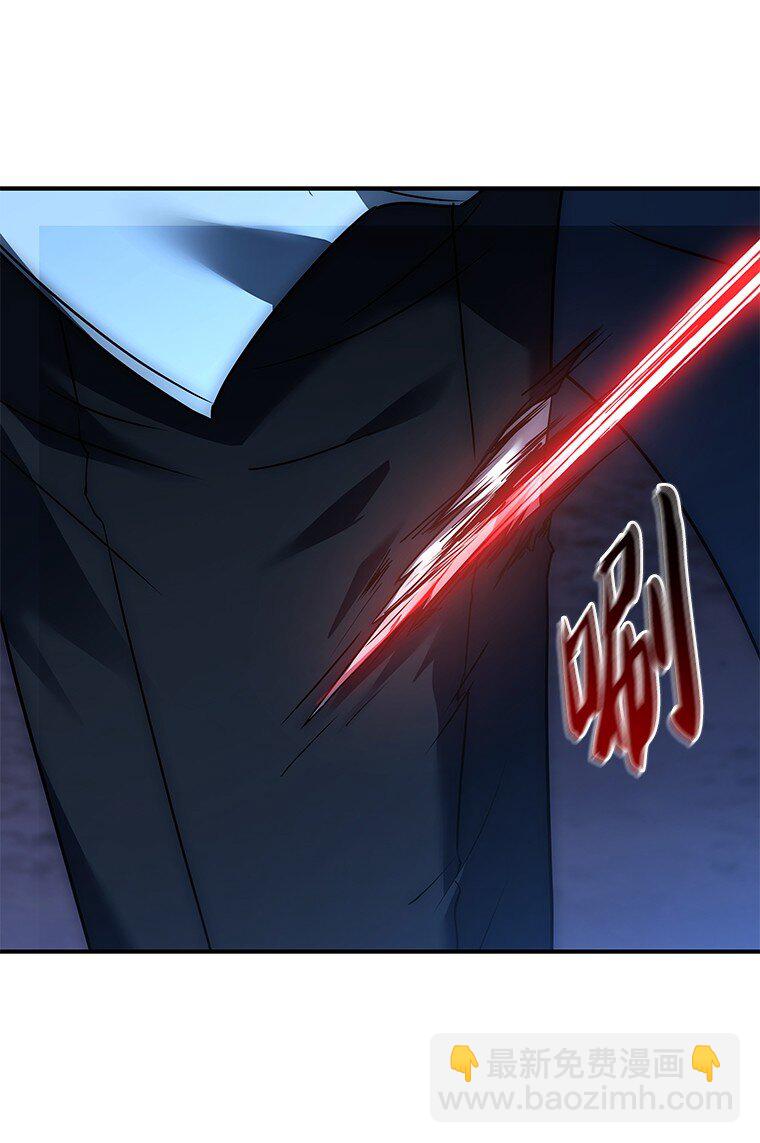 030 高级魔法师(1/3)-第30话