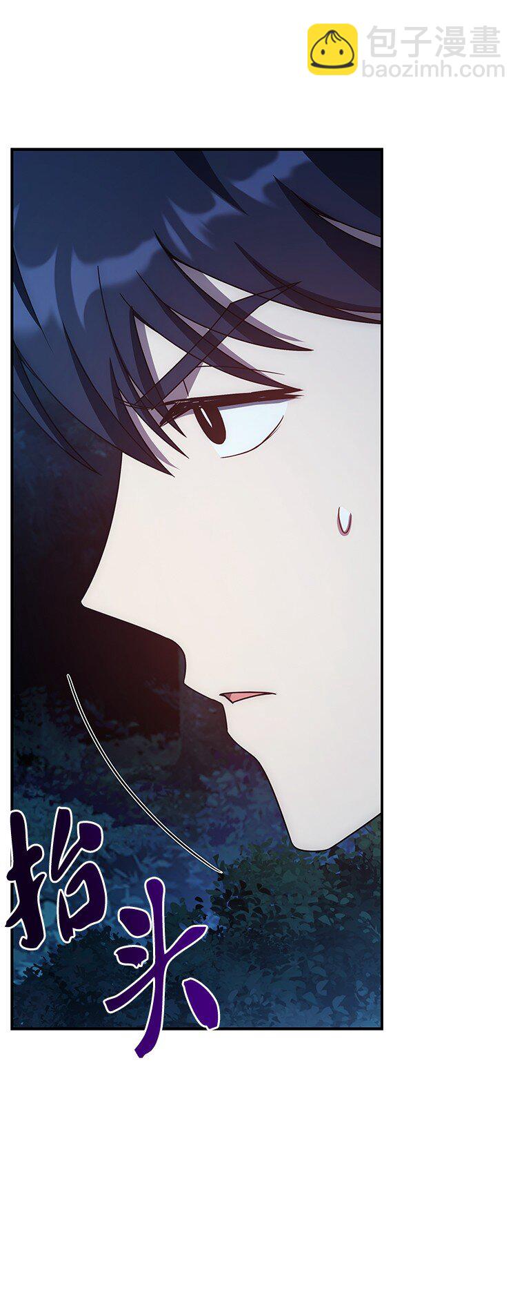 030 高级魔法师(1/3)-第30话