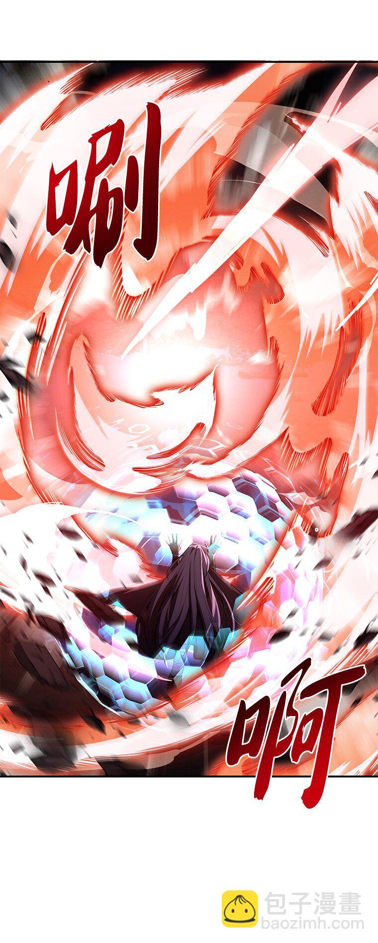 030 高级魔法师(1/3)-第30话