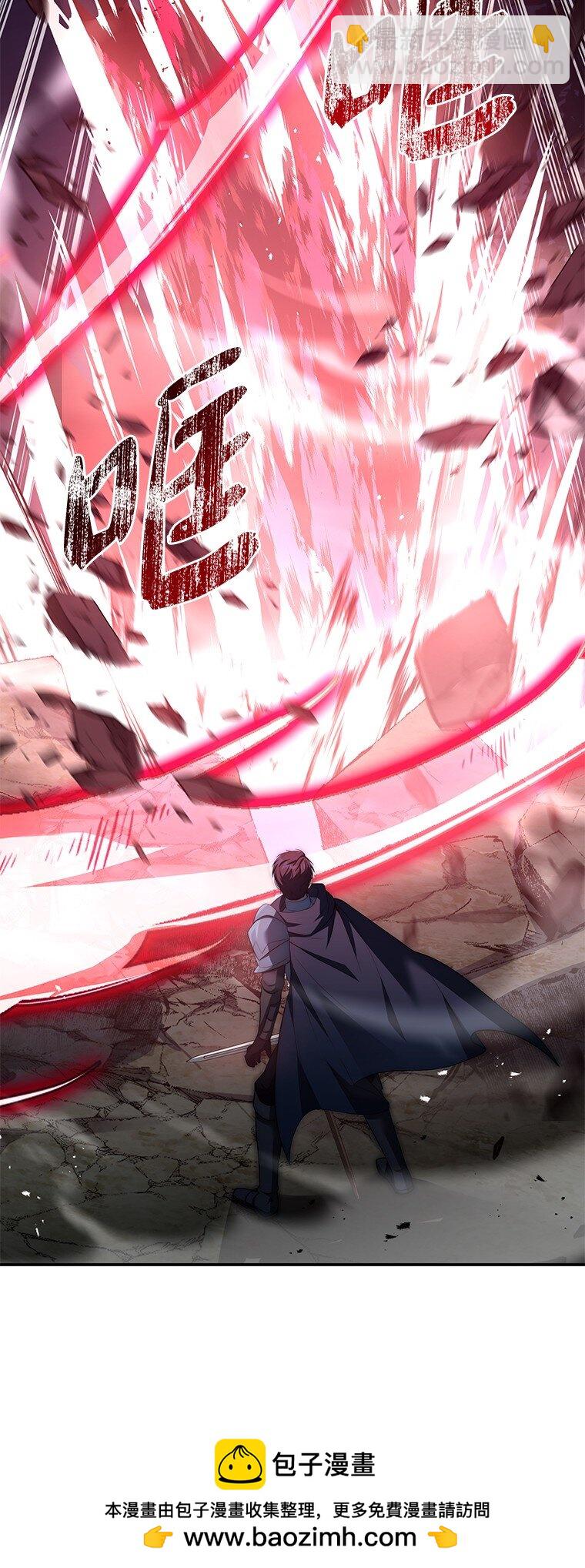 030 高级魔法师(1/3)-第30话