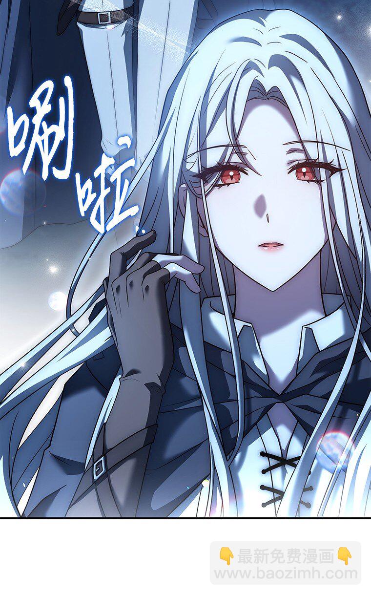 030 高级魔法师(1/3)-第30话