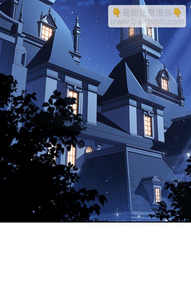 032 迥异之血(1/3)-第32话