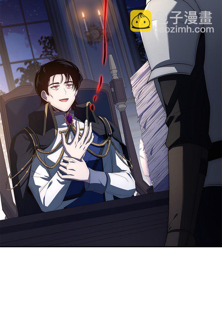 032 迥异之血(1/3)-第32话