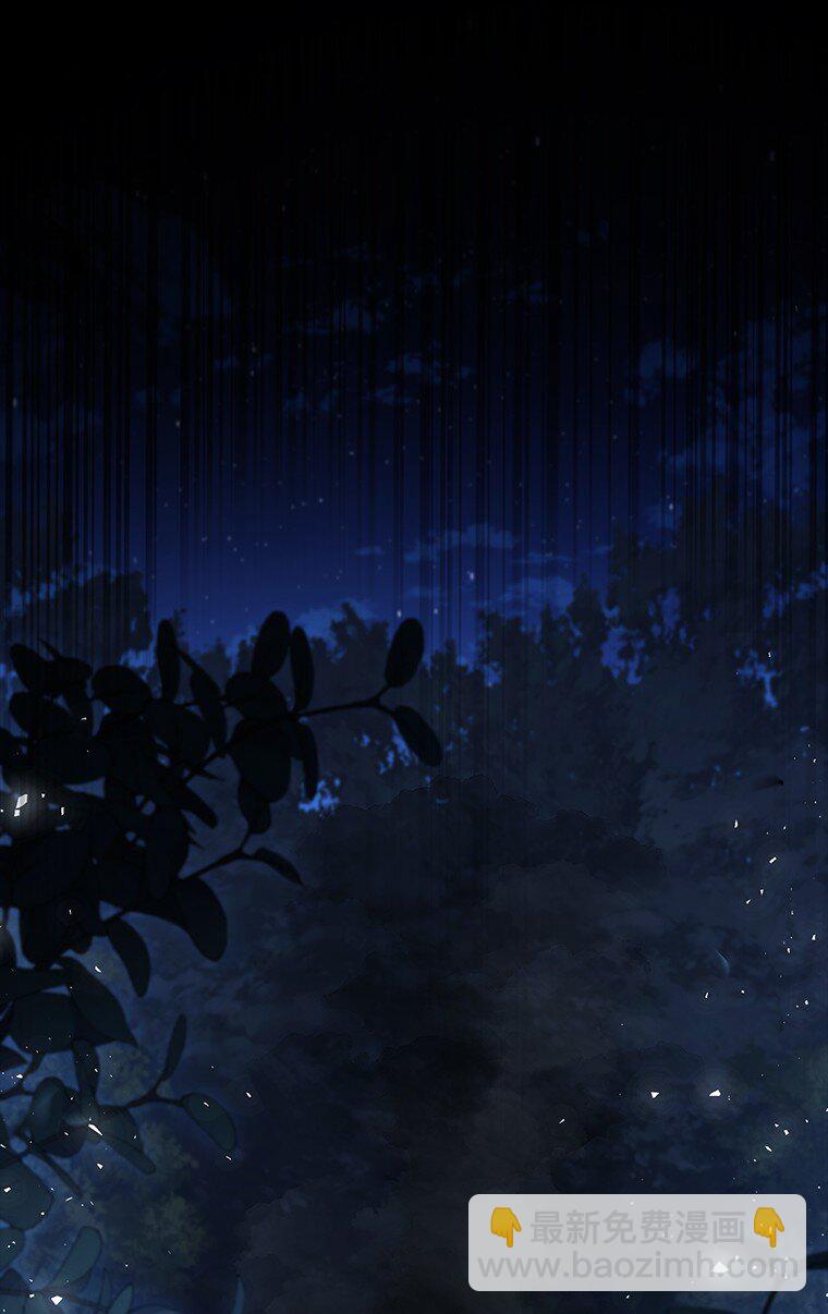 032 迥异之血(1/3)-第32话