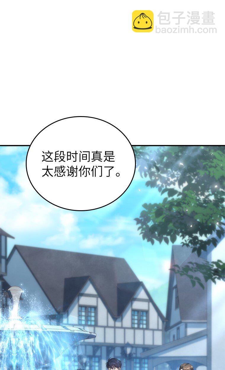 034 惨剧(1/3)-第34话