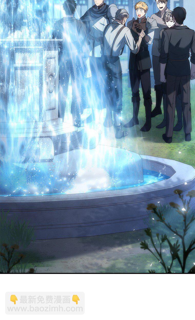 034 惨剧(1/3)-第34话