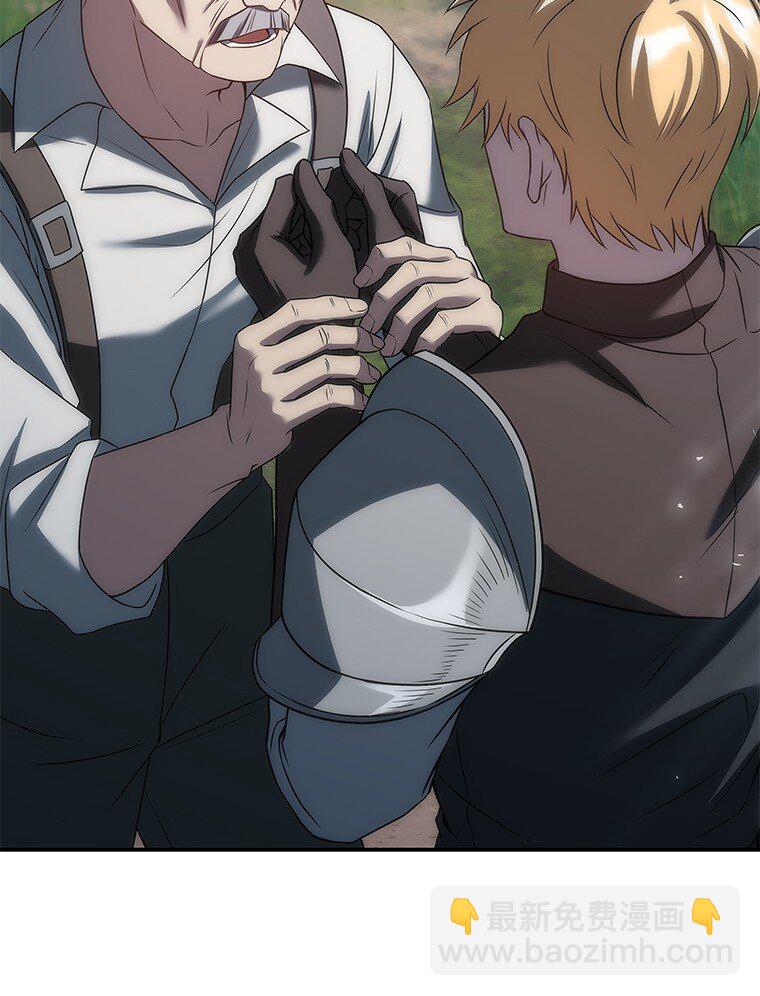 034 惨剧(1/3)-第34话