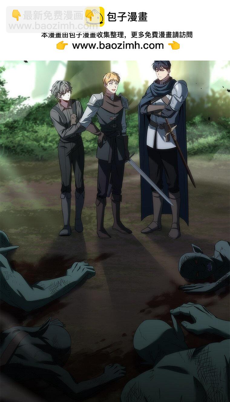 034 惨剧(1/3)-第34话