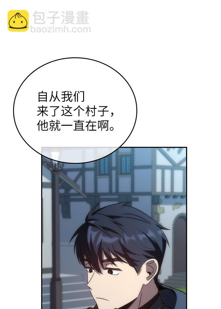 034 惨剧(1/3)-第34话