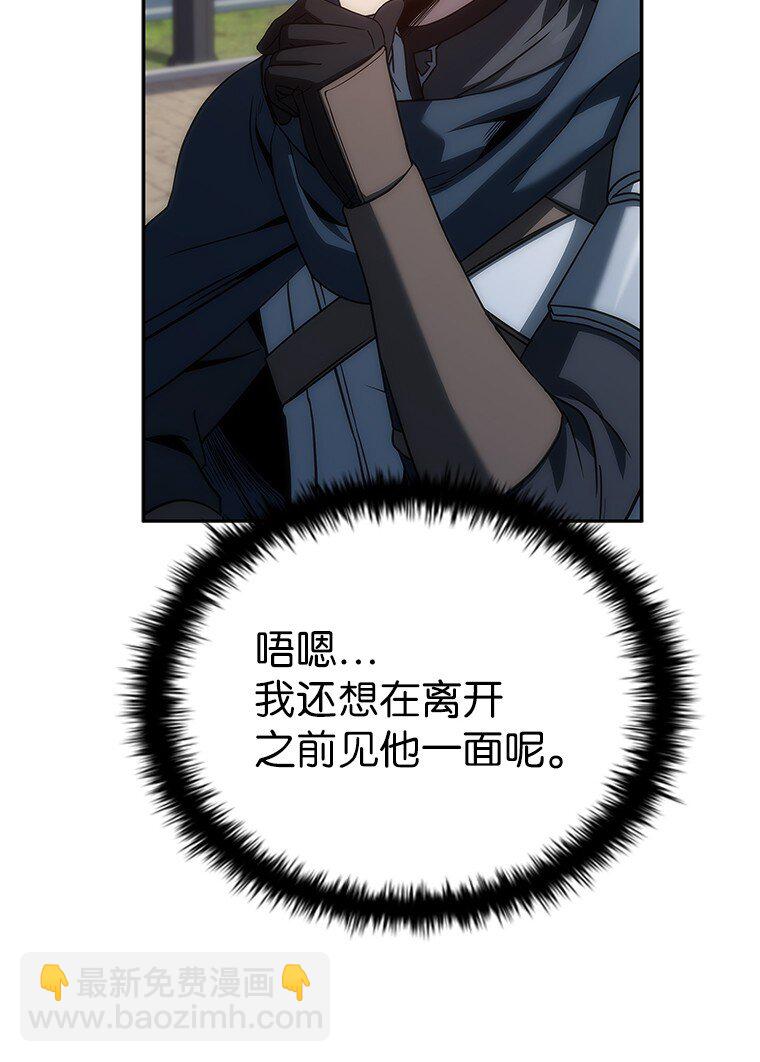 034 惨剧(1/3)-第34话