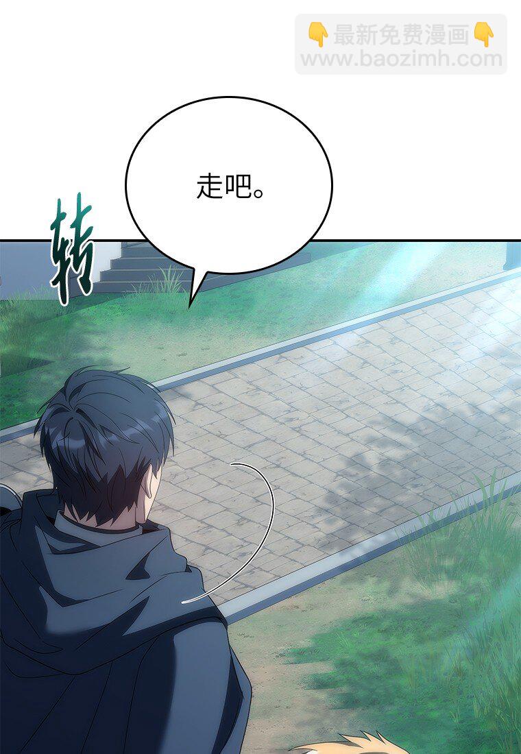 034 惨剧(1/3)-第34话