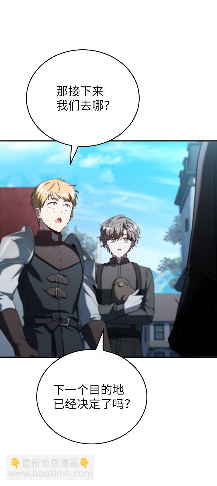 034 惨剧(1/3)-第34话