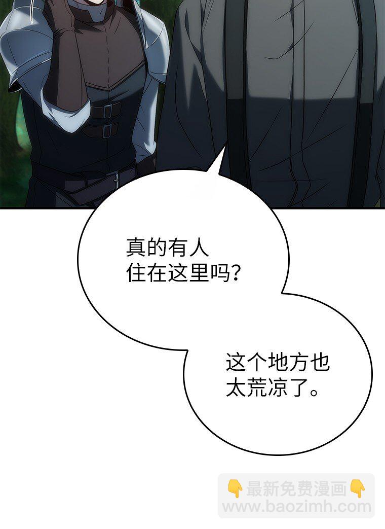 034 惨剧(1/3)-第34话