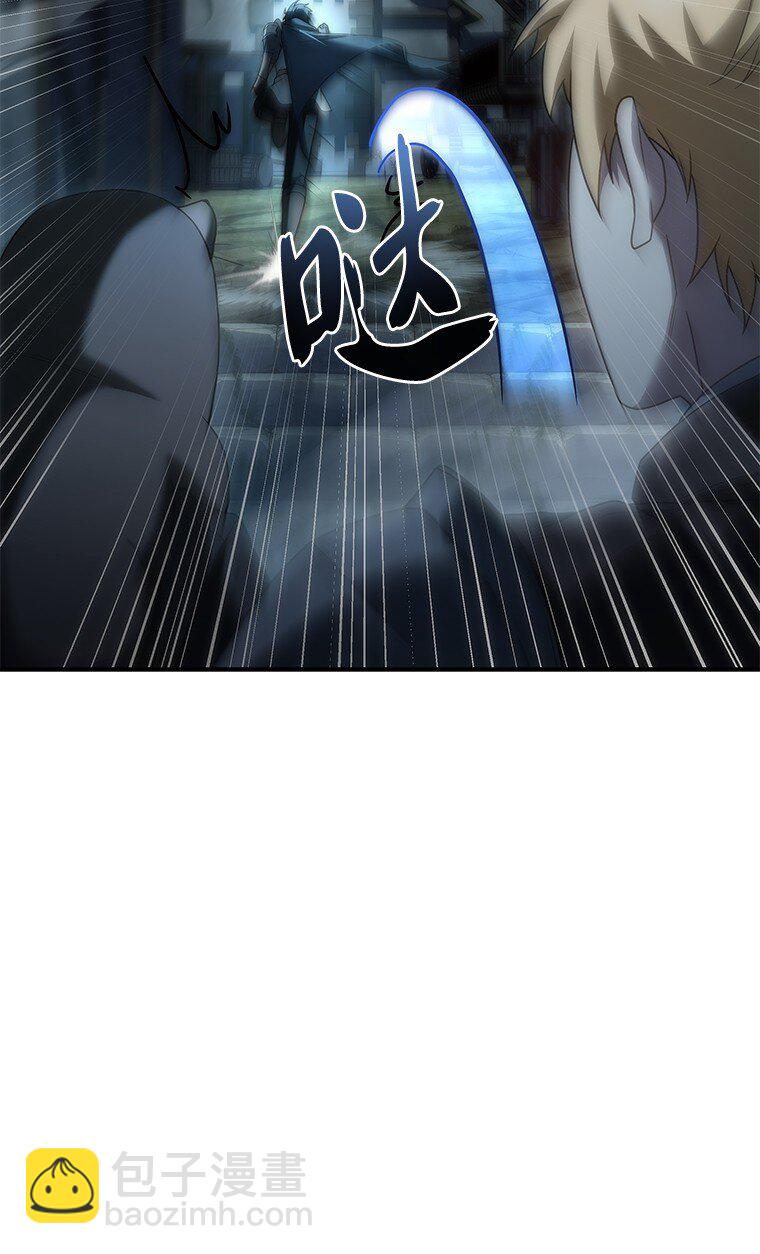 034 惨剧(1/3)-第34话