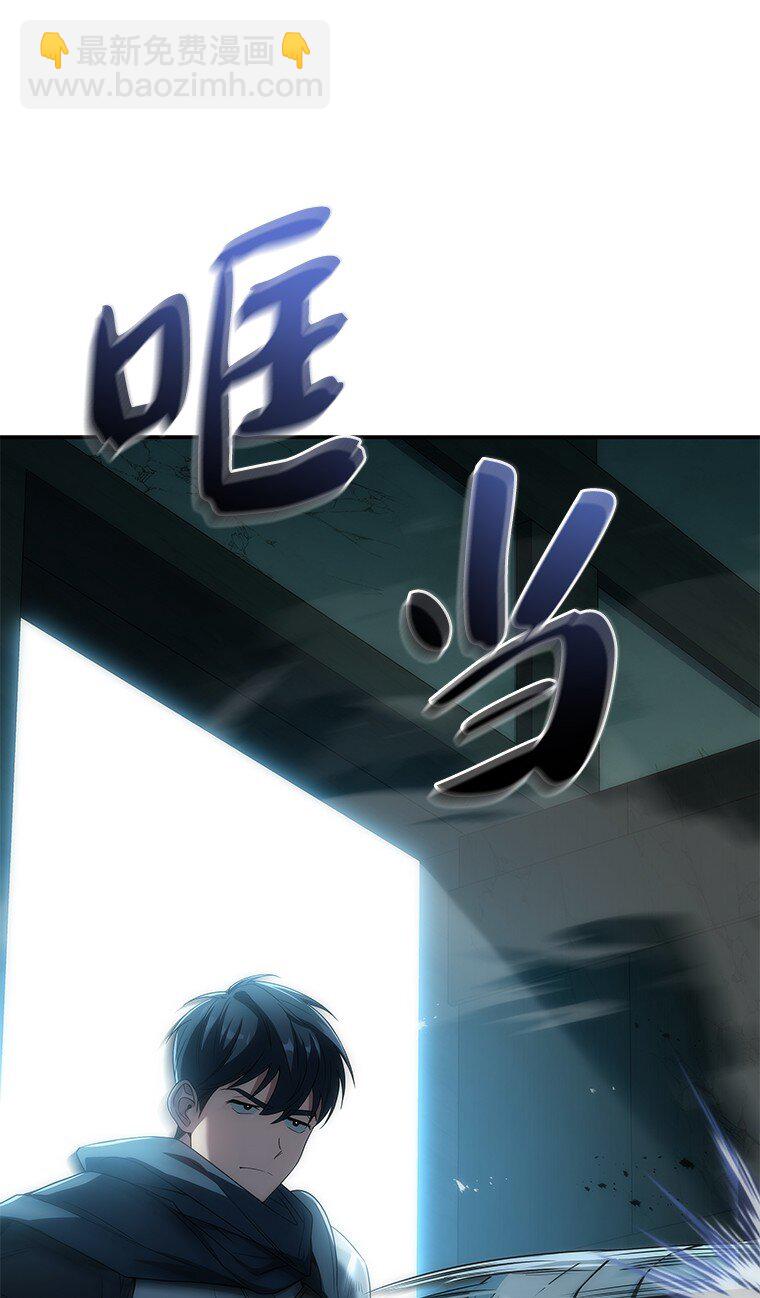 034 惨剧(1/3)-第34话