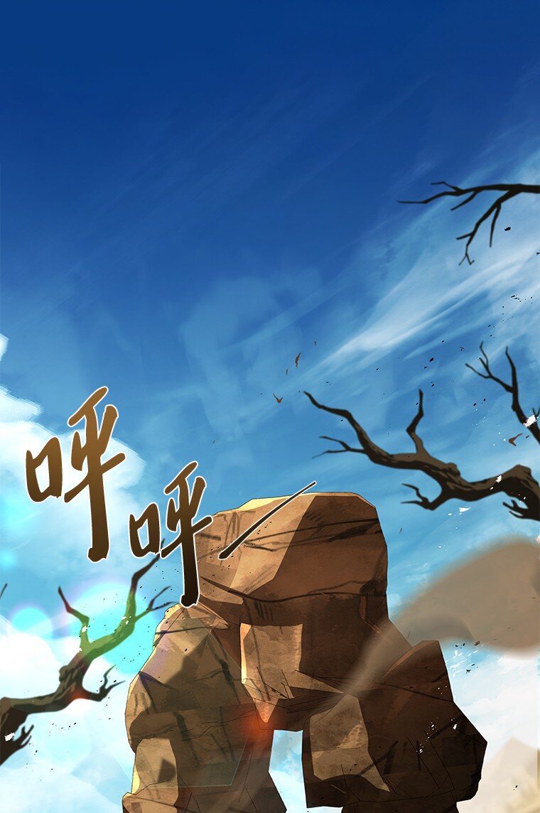 036 确定出征(1/3)-第36话