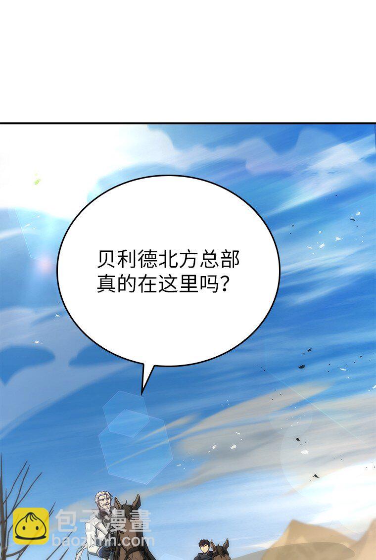 036 确定出征(1/3)-第36话