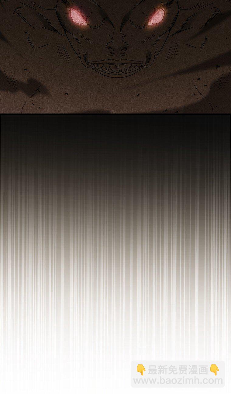 036 确定出征(1/3)-第36话