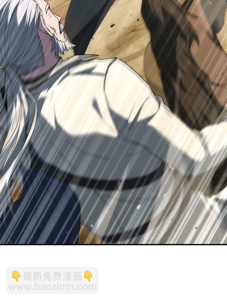 036 确定出征(1/3)-第36话