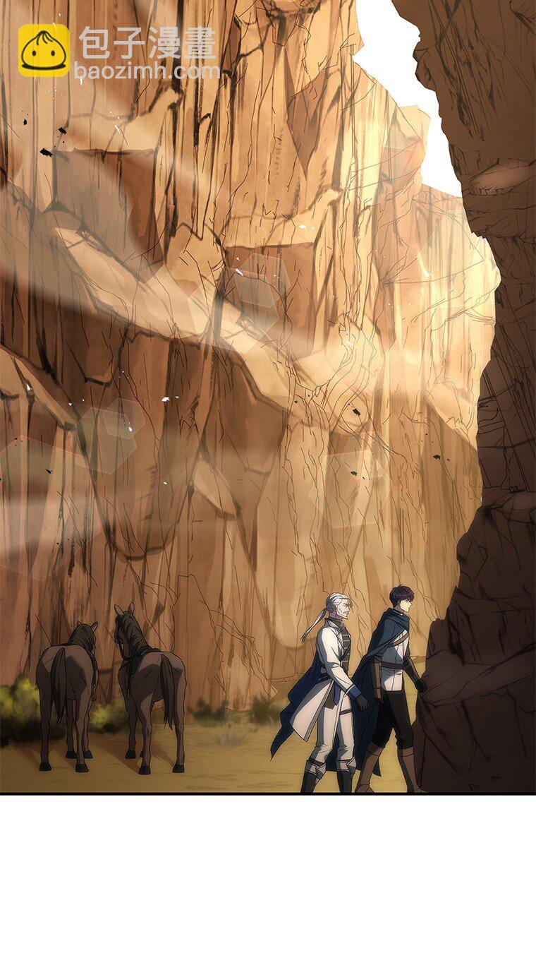 036 确定出征(1/3)-第36话