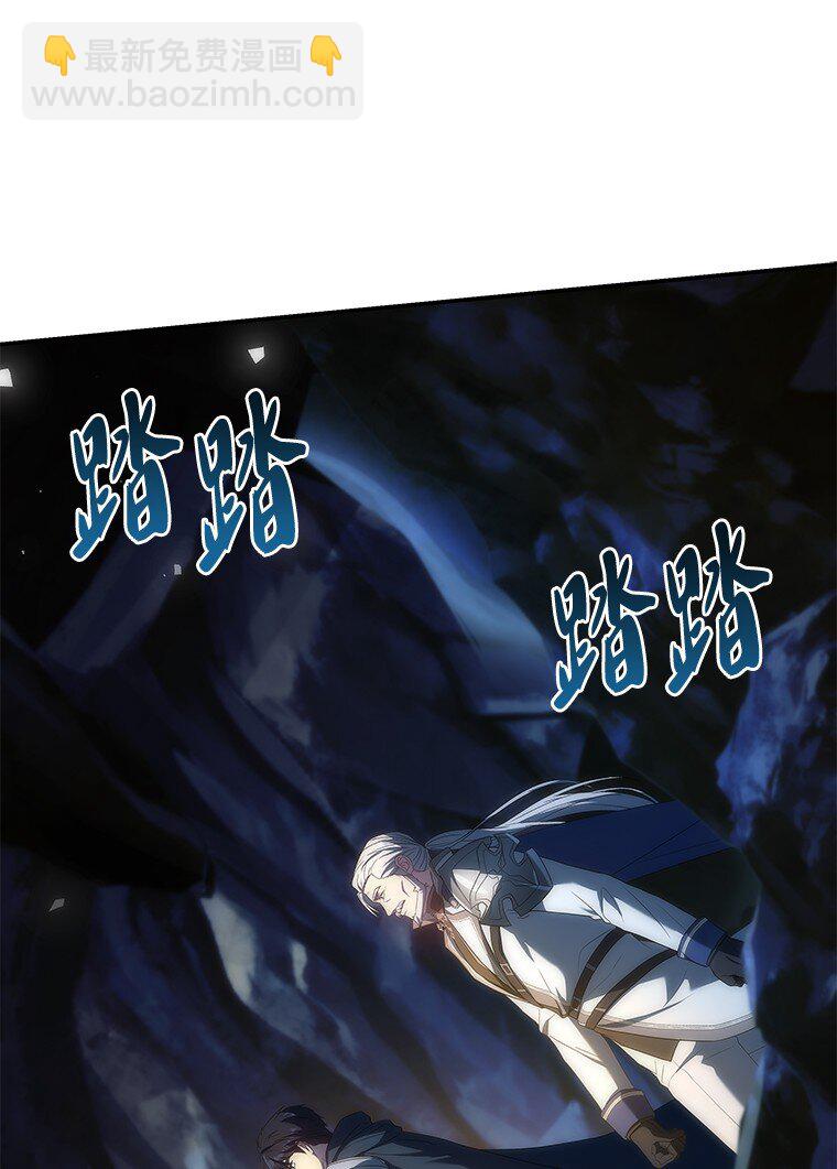 036 确定出征(1/3)-第36话