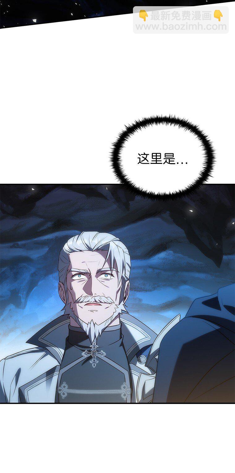 036 确定出征(1/3)-第36话