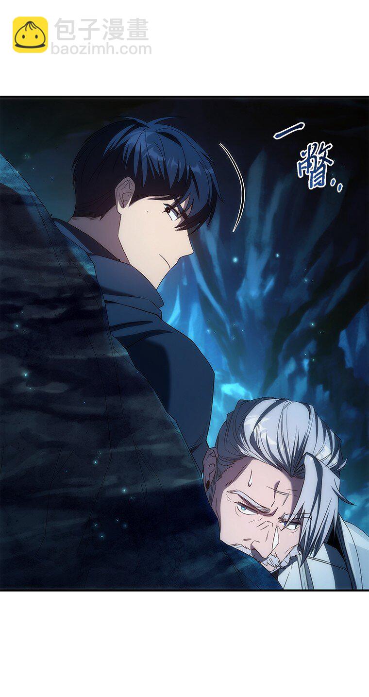 036 确定出征(1/3)-第36话