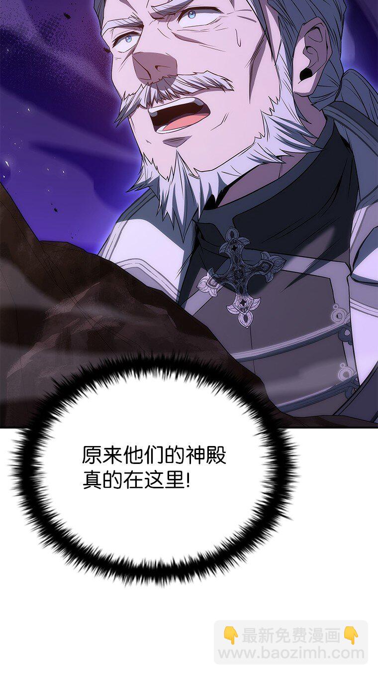 036 确定出征(1/3)-第36话