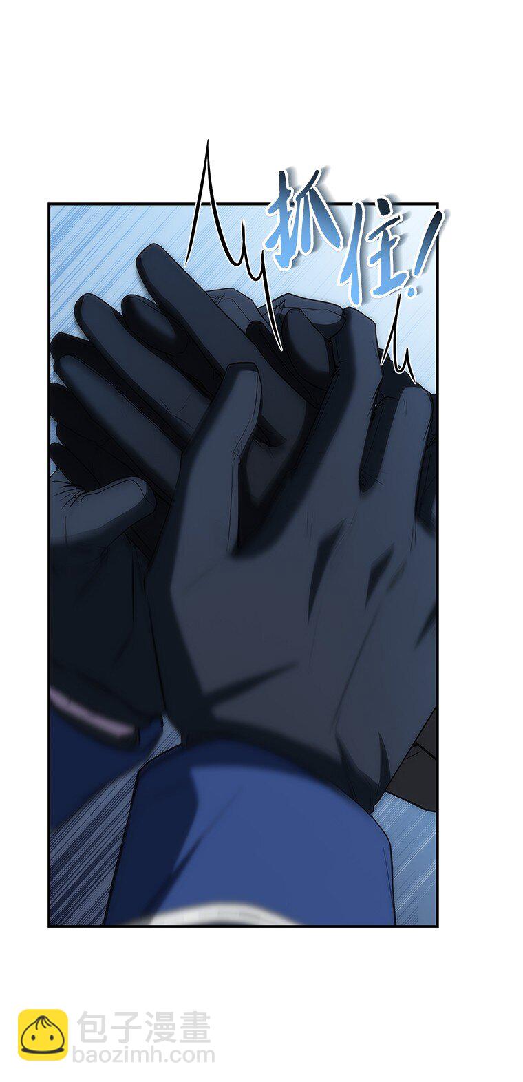 036 确定出征(1/3)-第36话