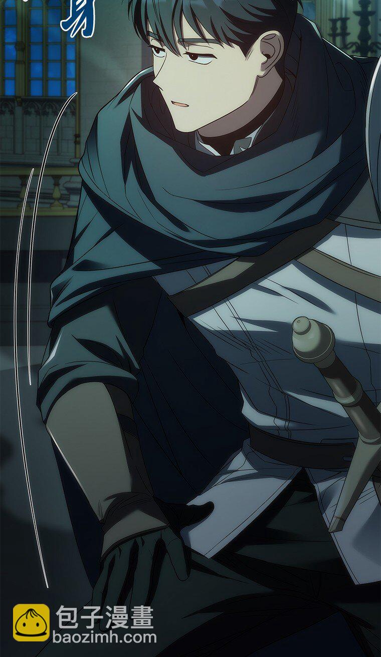 038 四角冤魂(1/3)-第38话