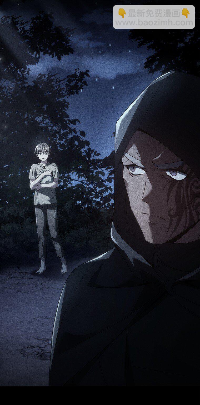 038 四角冤魂(1/3)-第38话