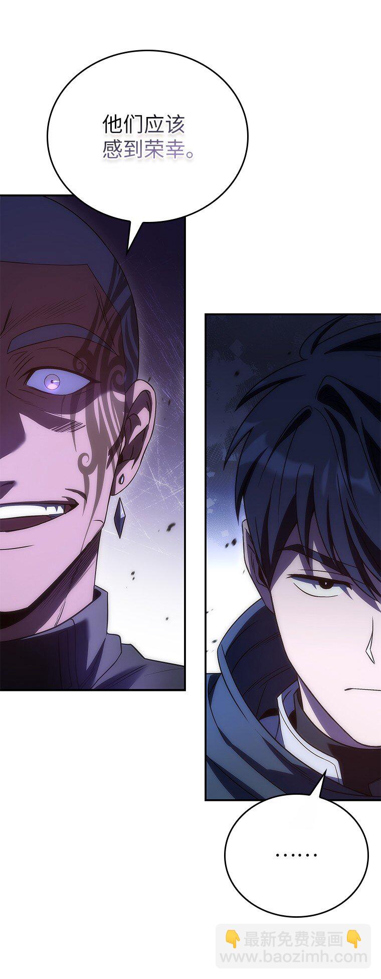 038 四角冤魂(1/3)-第38话