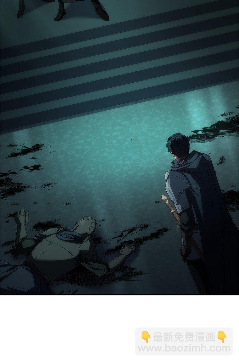 038 四角冤魂(1/3)-第38话