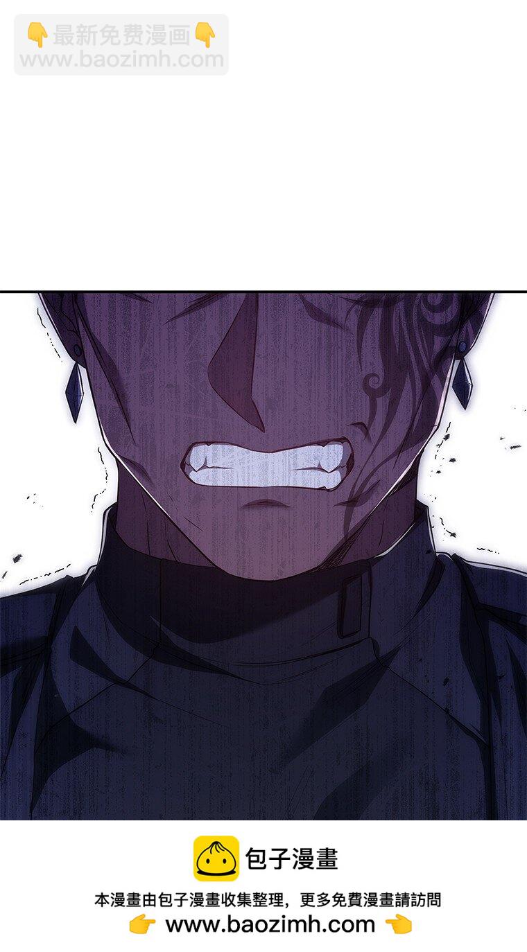 038 四角冤魂(1/3)-第38话