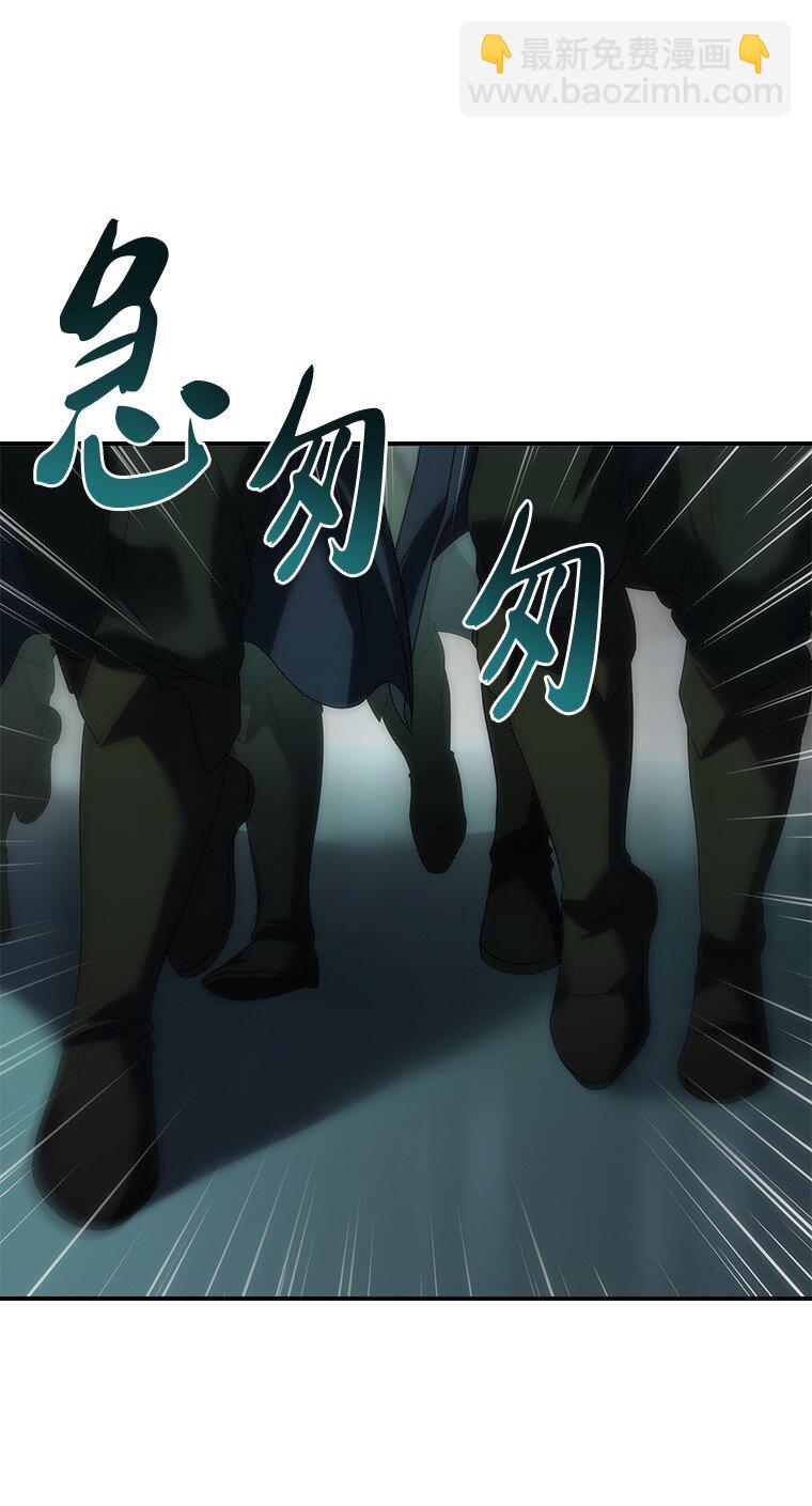 038 四角冤魂(1/3)-第38话