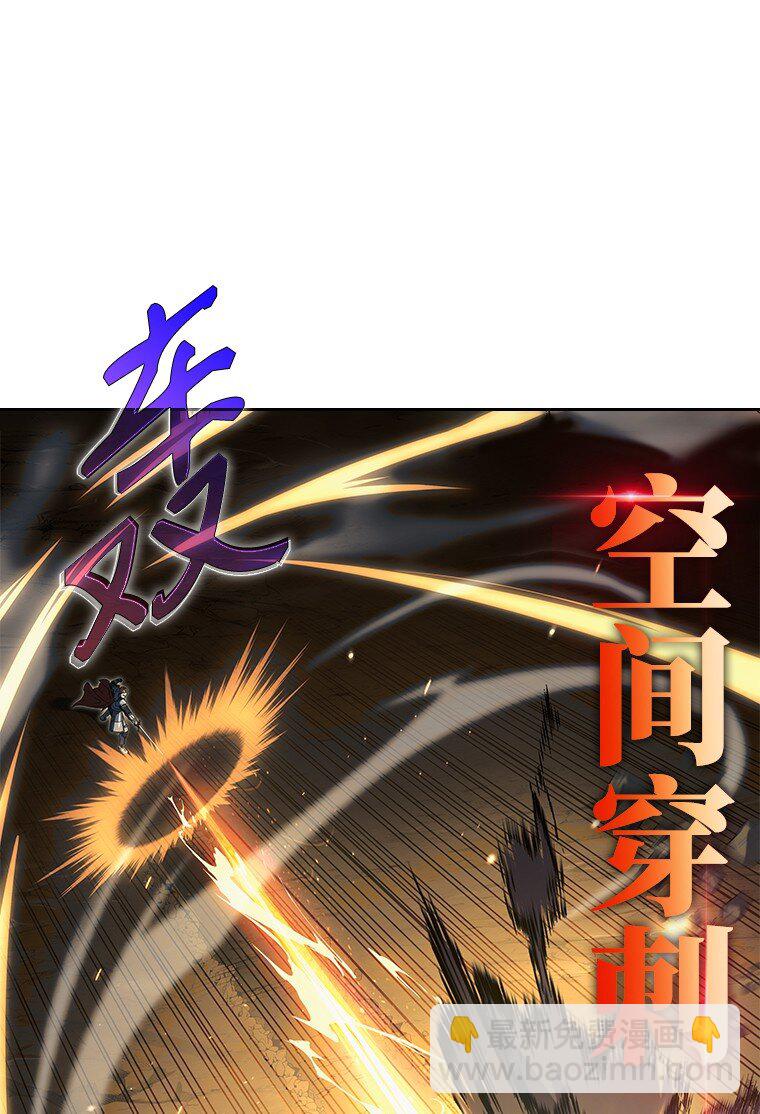 004 反败为胜(1/3)-第4话