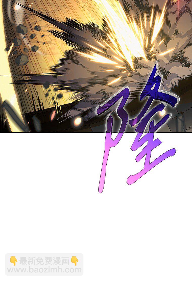 004 反败为胜(1/3)-第4话