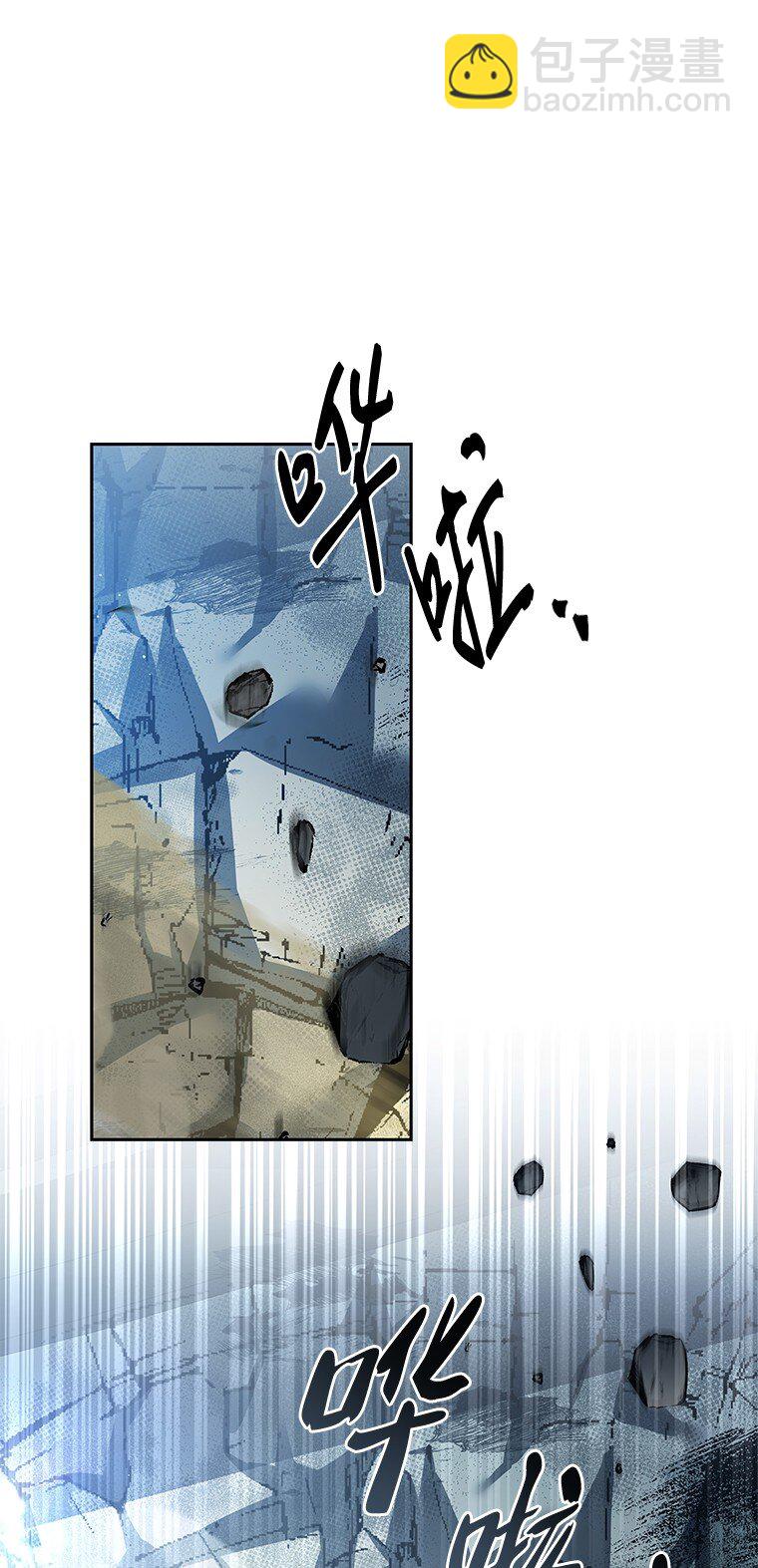 004 反败为胜(1/3)-第4话