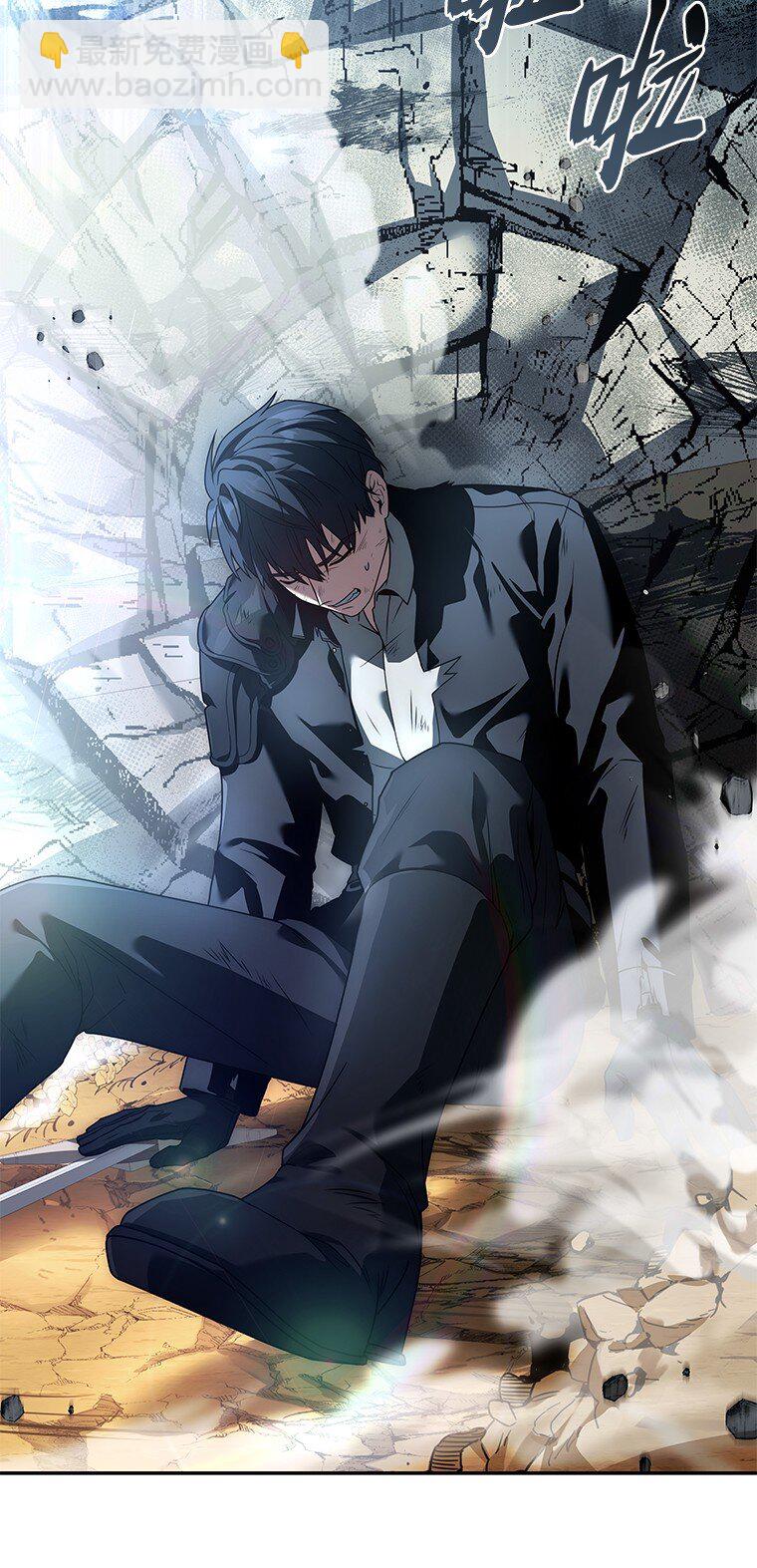 004 反败为胜(1/3)-第4话