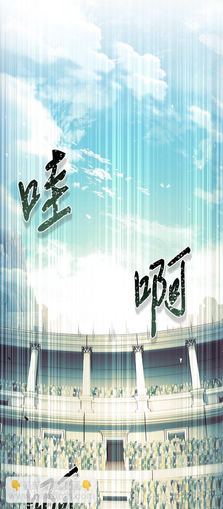 004 反败为胜(1/3)-第4话