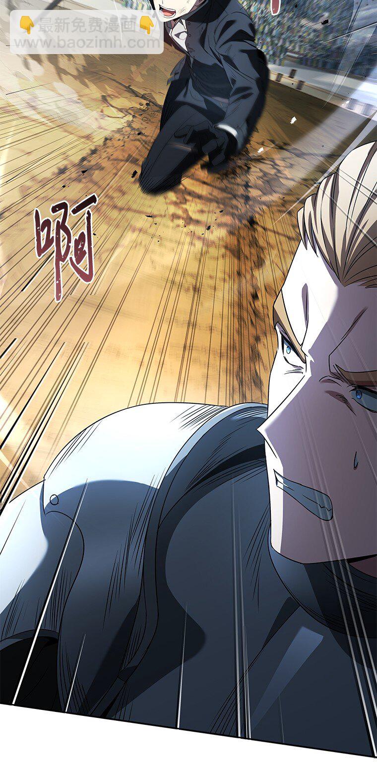 004 反败为胜(1/3)-第4话