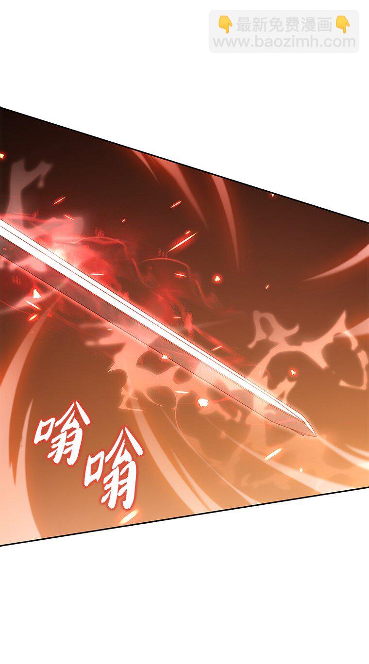 004 反败为胜(1/3)-第4话