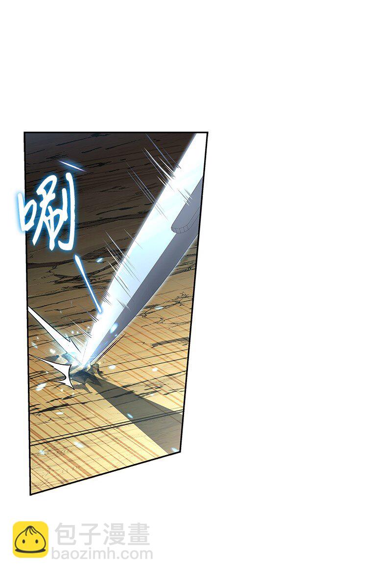 004 反败为胜(1/3)-第4话