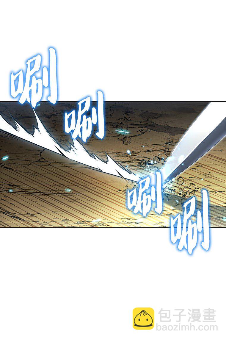 004 反败为胜(1/3)-第4话