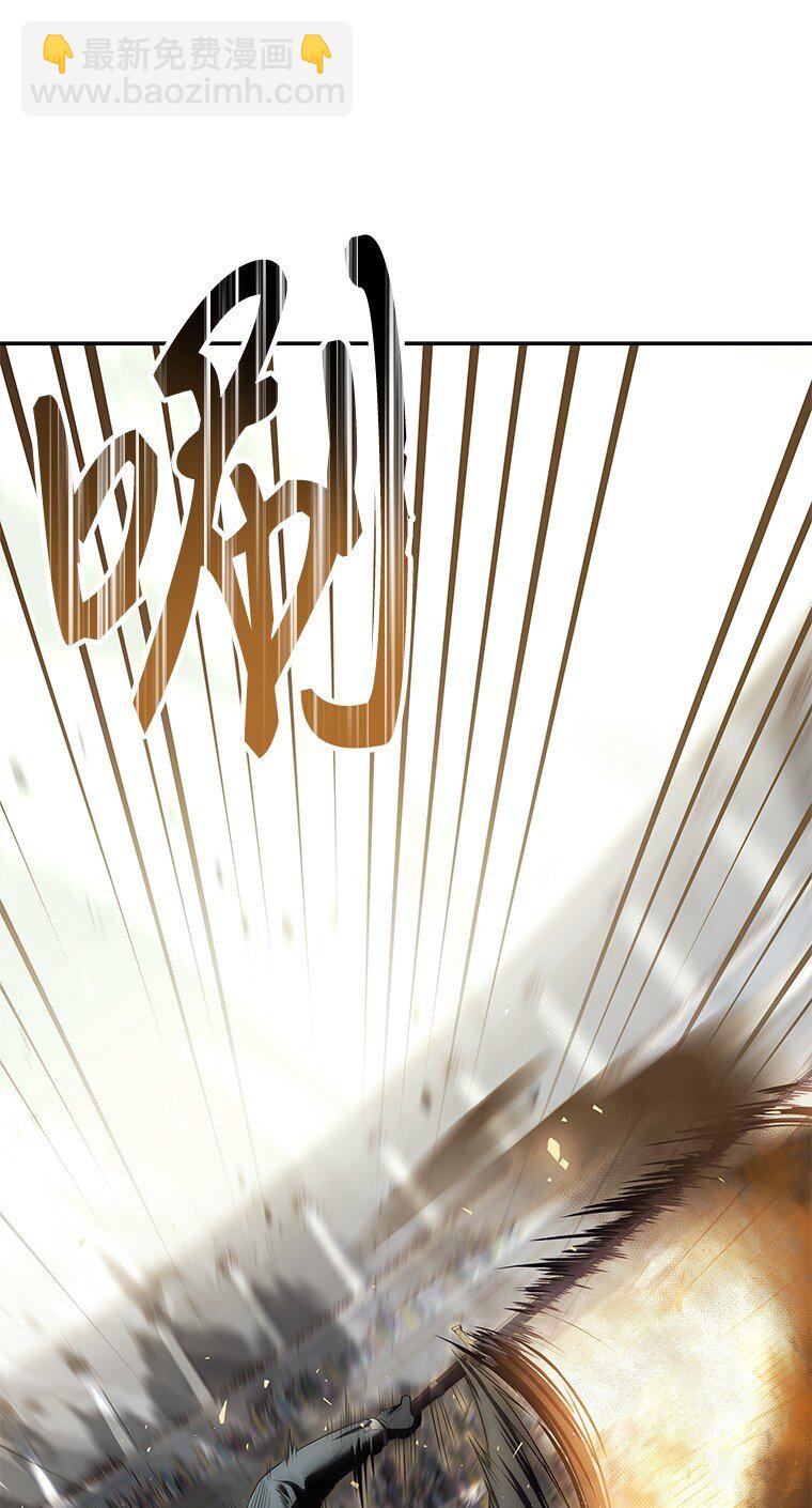 004 反败为胜(1/3)-第4话