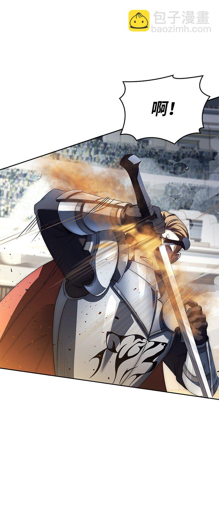 004 反败为胜(1/3)-第4话