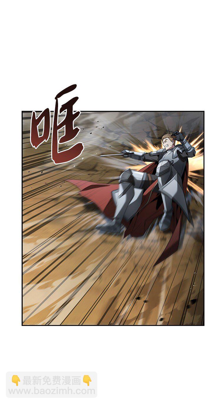 004 反败为胜(1/3)-第4话